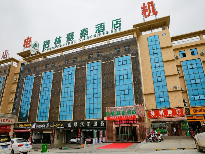 Exterior & Views 5, GreenTree Hotel (Ankang Wuyue Plaza), Ankang
