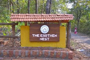 Others 2, The Earthen Nest, South Goa