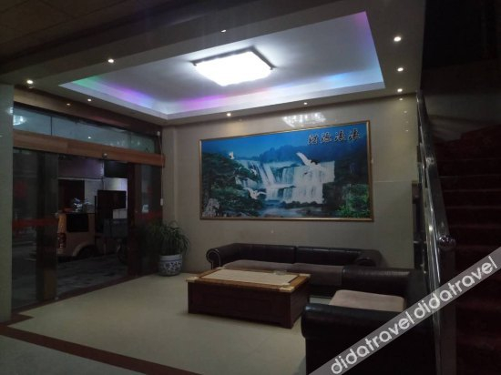 Others 4, Xingdong Business Hostel, Shenzhen