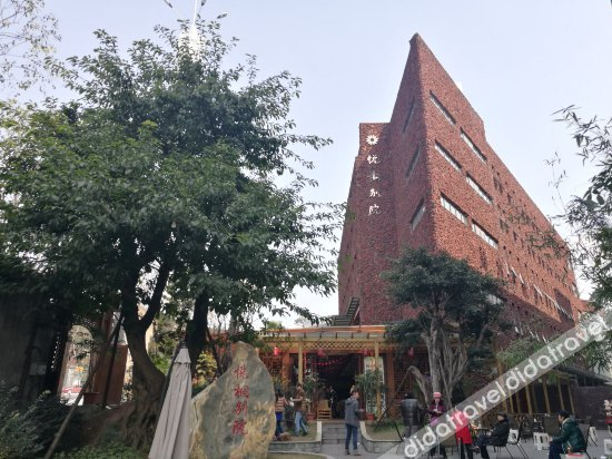 外观 3, Yuetong Bieyuan Hotel, Yibin