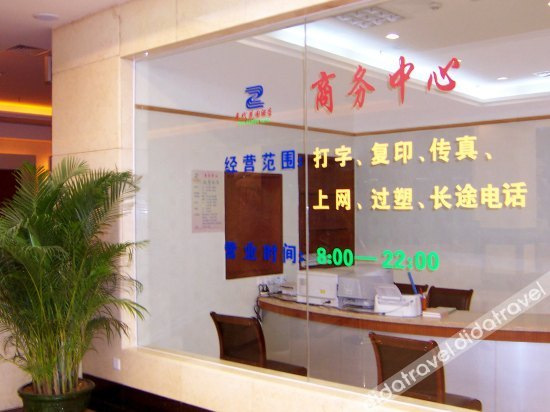 Others 3, Wenlai Haojing Hotel, Qingyuan