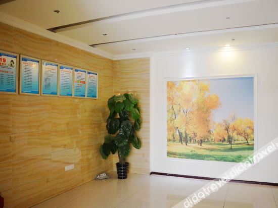 Hotel Interior or Public Areas