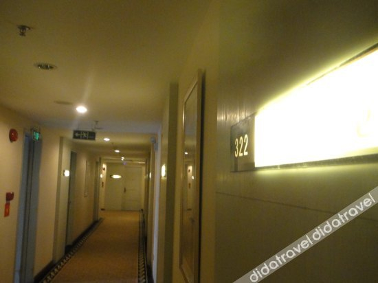Others 5, Fuli Business Hotel, Maoming