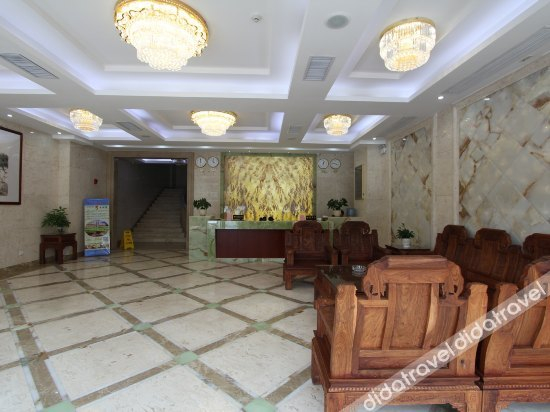 Others 2, Royal Hotel, Yunfu