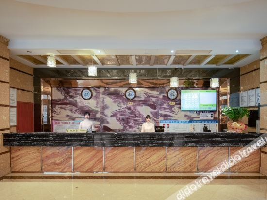 Others 2, Bao Sheng Hotel, Changsha