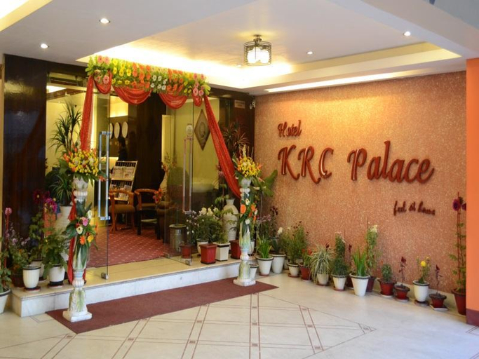 Exterior & Views 2, Hotel KRC Palace, Sonitpur