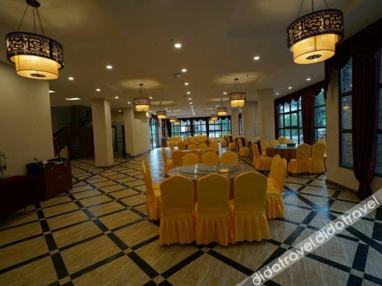 Others 4, Lanpo Hotel, Chongqing