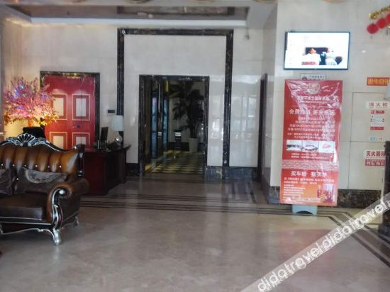 Hotel Interior or Public Areas 4, Linquan Junhao Hotel, Fuyang
