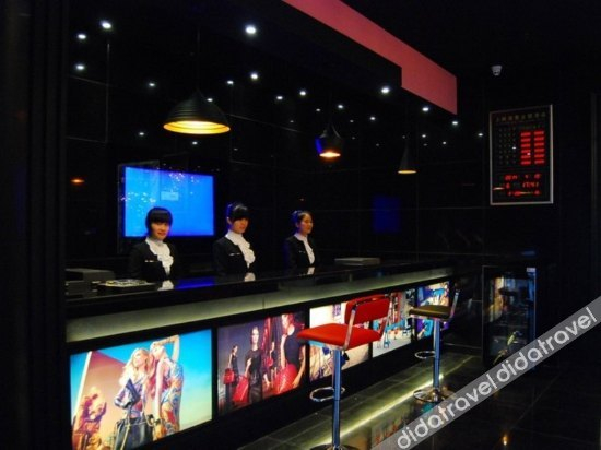 Others 5, Shanglin Yijing Theme Hotel (Qingdao May Fourth Square), Qingdao
