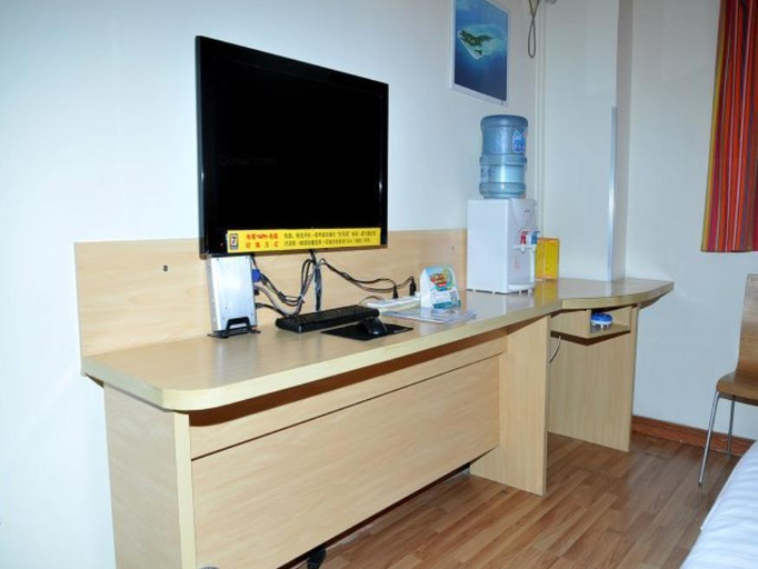 Others, 7 Days Premium Zibo Jinjing Avenue the Mixc, Zibo
