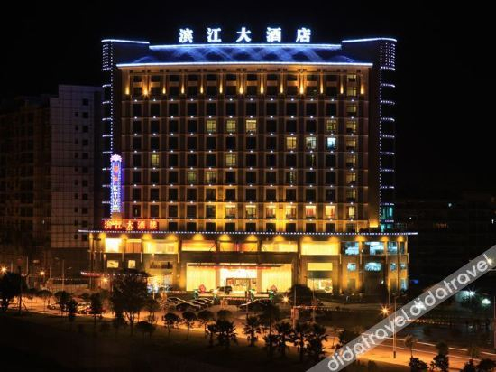 Others 5, Binjiang Hotel, Wuzhou
