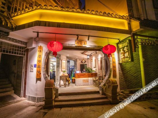 Others 2, MINSHUKU Guesthouse, Longyan
