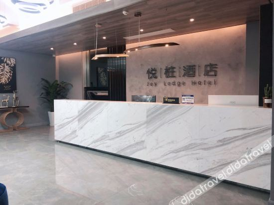 Others 4, Yuezhuang Hotel, Yibin