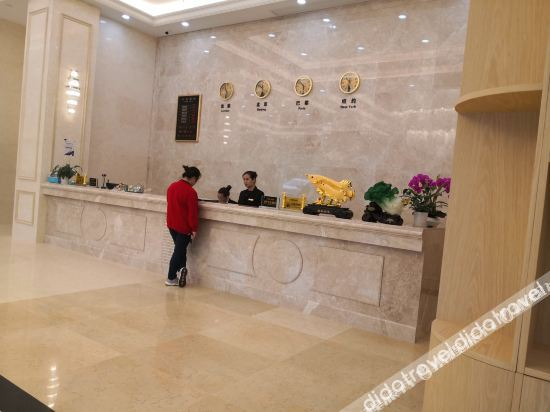 Hotel Interior or Public Areas 3, Luzhou Tianfu Garden Hotel, Luzhou