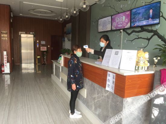 Others 5, Laika boutique hotel in Xianyang, Xianyang