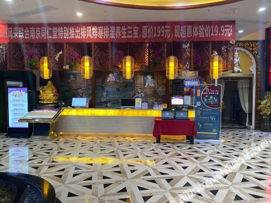 Others 4, Fengcai Hotel (Chenzhou Railway Station), Chenzhou