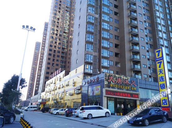 外观 3, 7 Days Inn, Wuhan