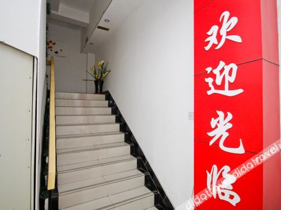 Hotel Interior or Public Areas 4, Mingli Hotel, Hefei