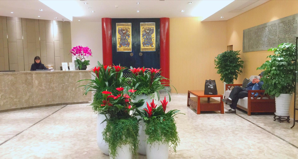 Public Area, Sichuan Minshan Anyi Hotel, Chengdu