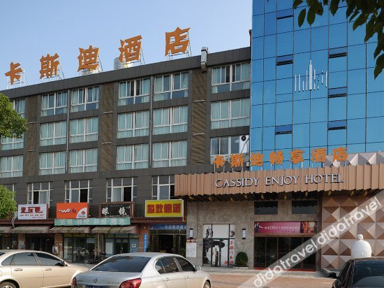 Others 5, Cassidy Changxiang Hotel, Changsha