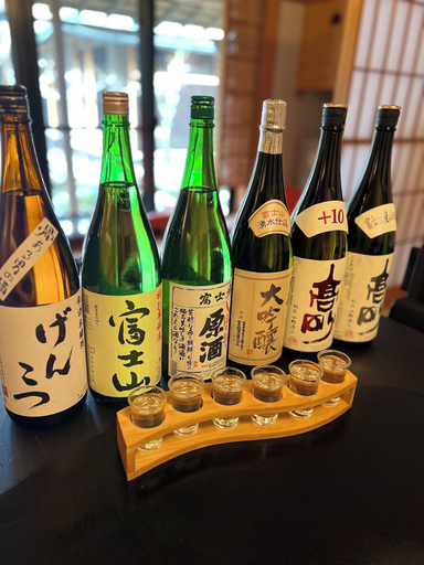 Food & Drinks 3, Suikouensakura, Shibakawa