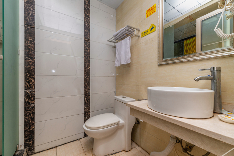 Bathroom, Zhumadian DIXIU hotel, Zhumadian