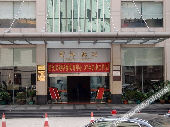 Others 4, Zilin Hotel, Guiyang