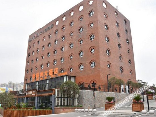 Others 5, Wutongshu Hotel, Zunyi