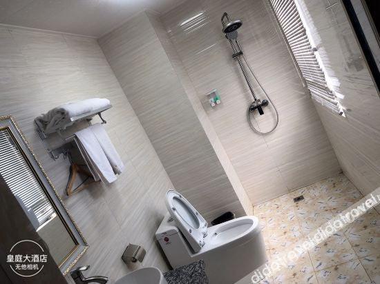 Others 5, Huangting Hotel, Yulin