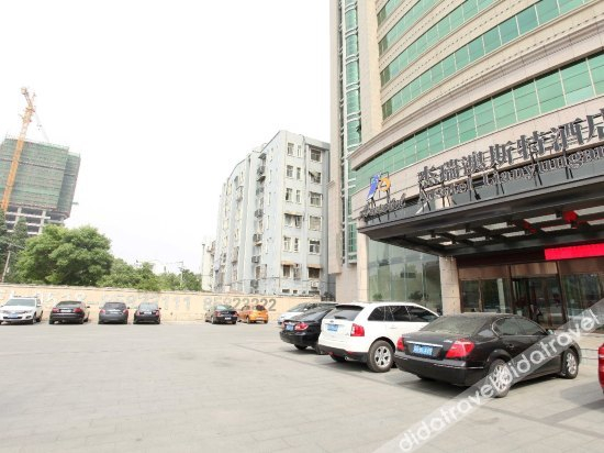 Others 5, Jierui Haitian Hotel, Lianyungang