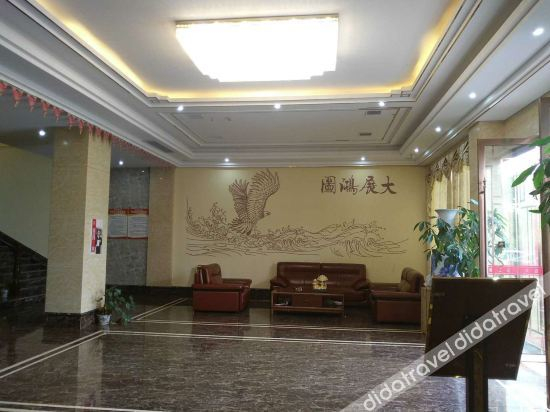 Others 5, Junyue Business Hotel, Nanchang