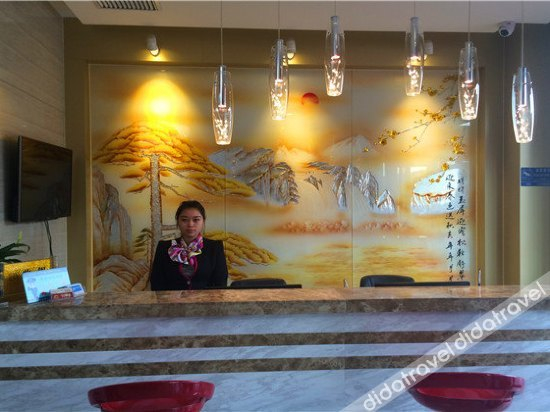 Others 3, Yuejunxuan Hotel, Yinchuan