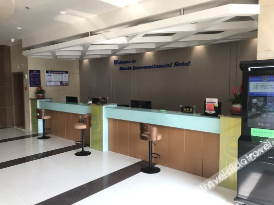 Hotel Interior or Public Areas 4, Mante Intercontinental Hotel, Quzhou