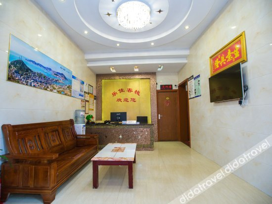 Others 2, Shengshan Island Lejia Hostel, Zhoushan