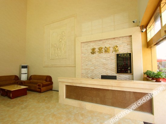 公共区域 4, Guoguo Business Hotel, Shenzhen