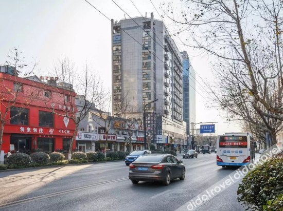 Others 2, Fuheng Boutique Hotel, Hangzhou