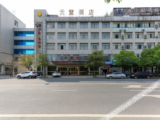 Others 5, Tianhui Hotel, Jinhua