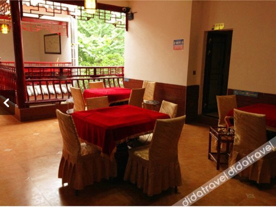 公共区域 5, Gujin Inn, Chengdu