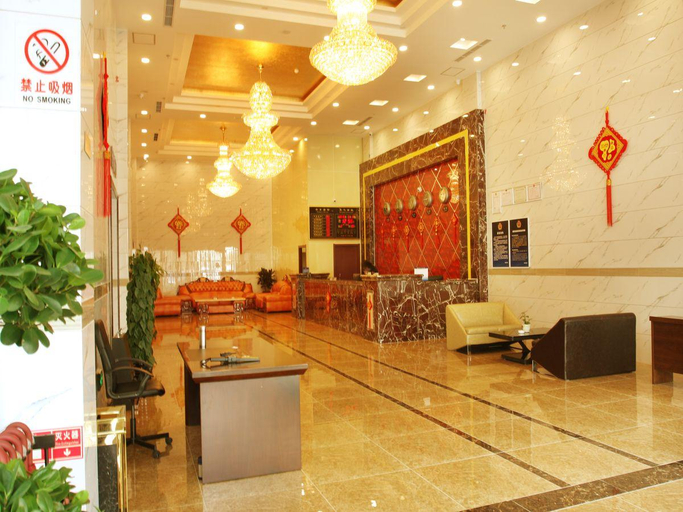 Public Area 2, Beijing Wanjia Traders Hotel, Beijing