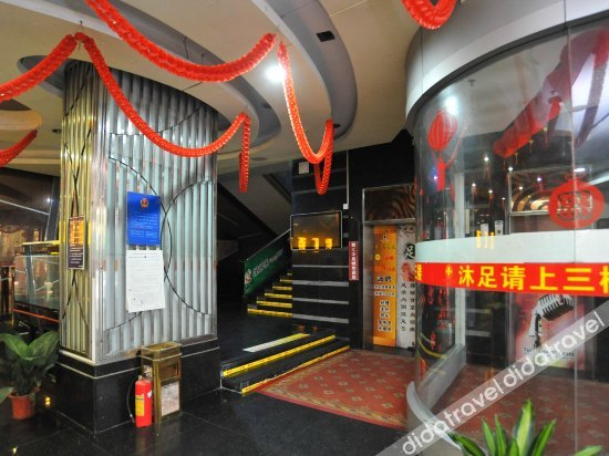 ���观 2, Xinjunhui Hostel, Dongguan