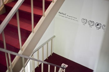 Staircase 4, Ari House, Jung