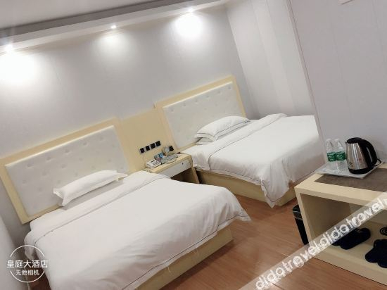 Others 3, Huangting Hotel, Yulin