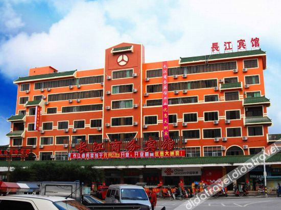 Others 3, Changjiang Business Hotel, Yulin
