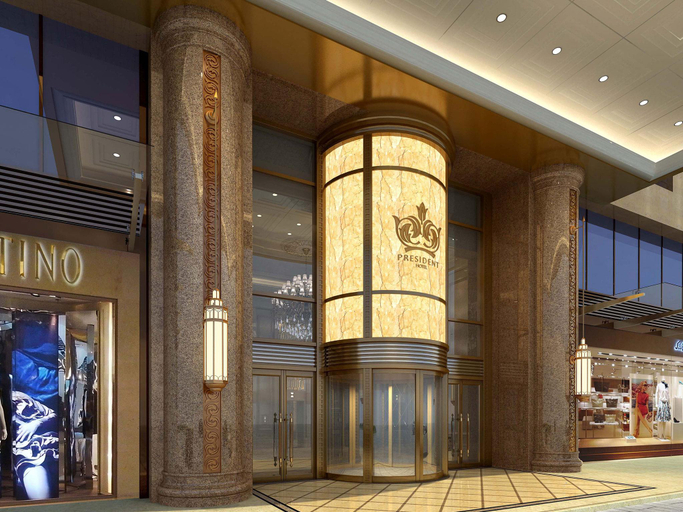 Others 4, President Hotel (Guangzhou Changlong), Guangzhou