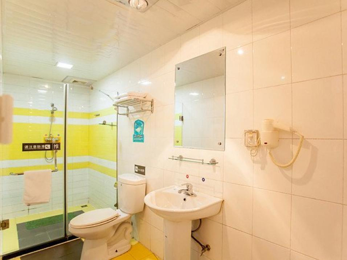 Bathroom 4, 7 Days Premium Zibo Jinjing Avenue the Mixc, Zibo
