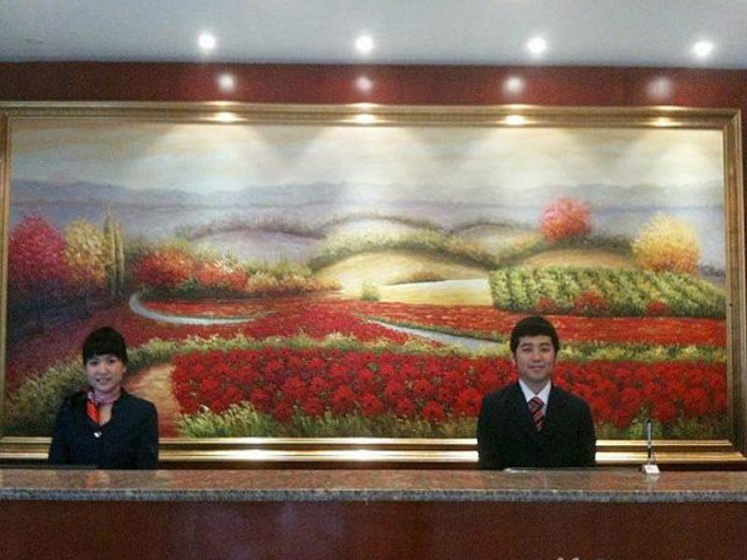 Others 5, Hanting Hotel (Haikou Guomao Hot Spring), Haikou