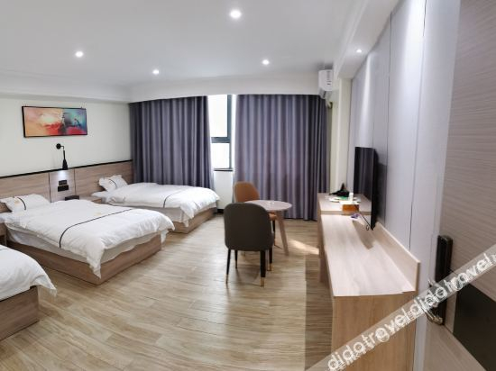 Logo, Fengshan Puerman Boutique Hotel, Hechi