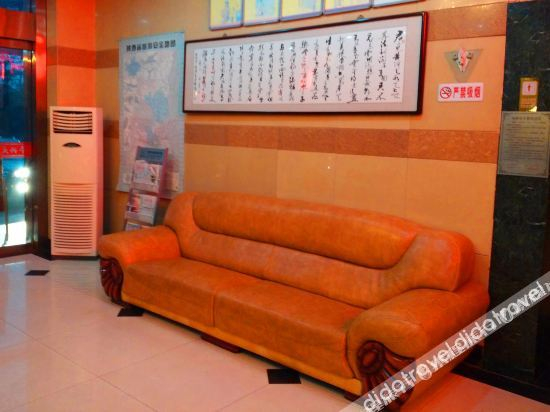 Others 5, Huaxing Hotel, Baoji