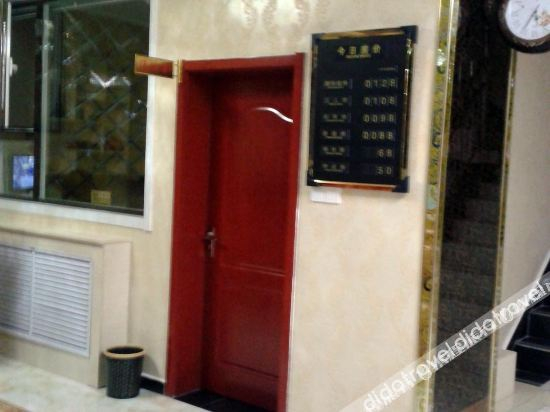 Hotel Interior or Public Areas 5, Luzhou Jinyucai Express Hotel, Baoding