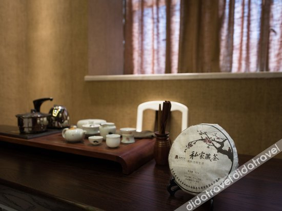 Others 2, Ramada Wuhan Jianghan, Wuhan